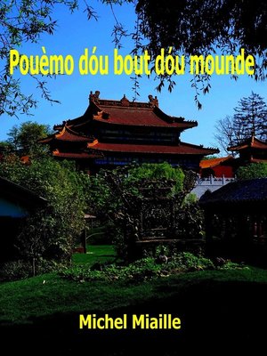cover image of Pouemo dou bout dou mounde